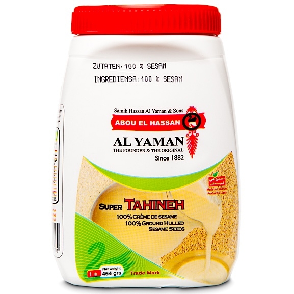 AL YAMAN SESAMPASTA (TAHINA) 454G