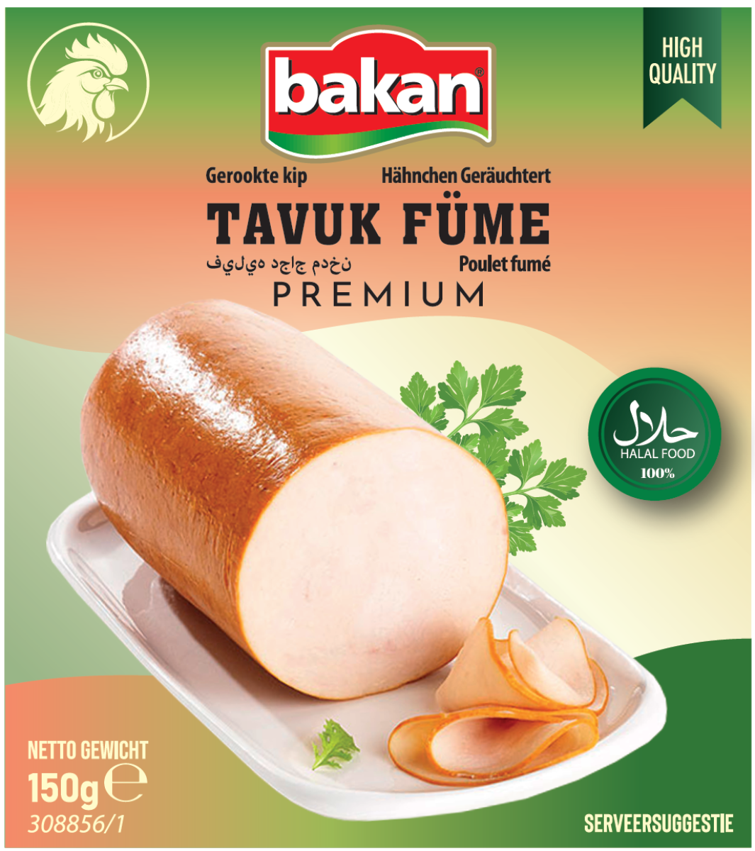 BAKAN GEROOKTE KIP FILET 150G