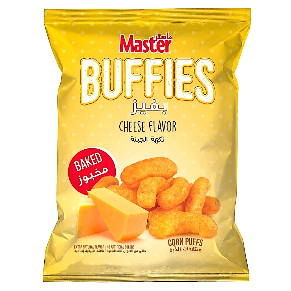 MASTER CHIPS BUFFIES CHEESE 60G