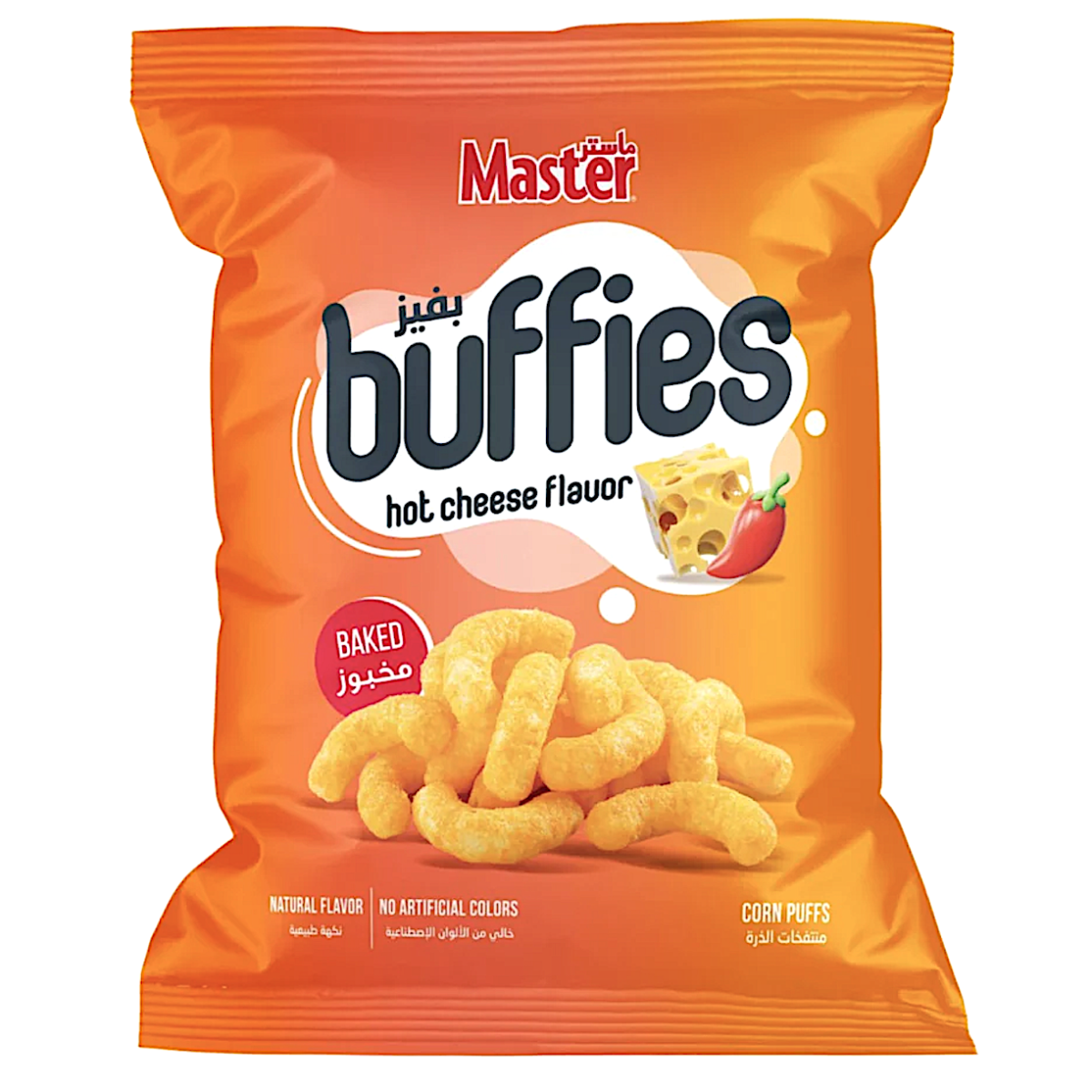 MASTER CHIPS BUFFIES HOT CHEESE 60G