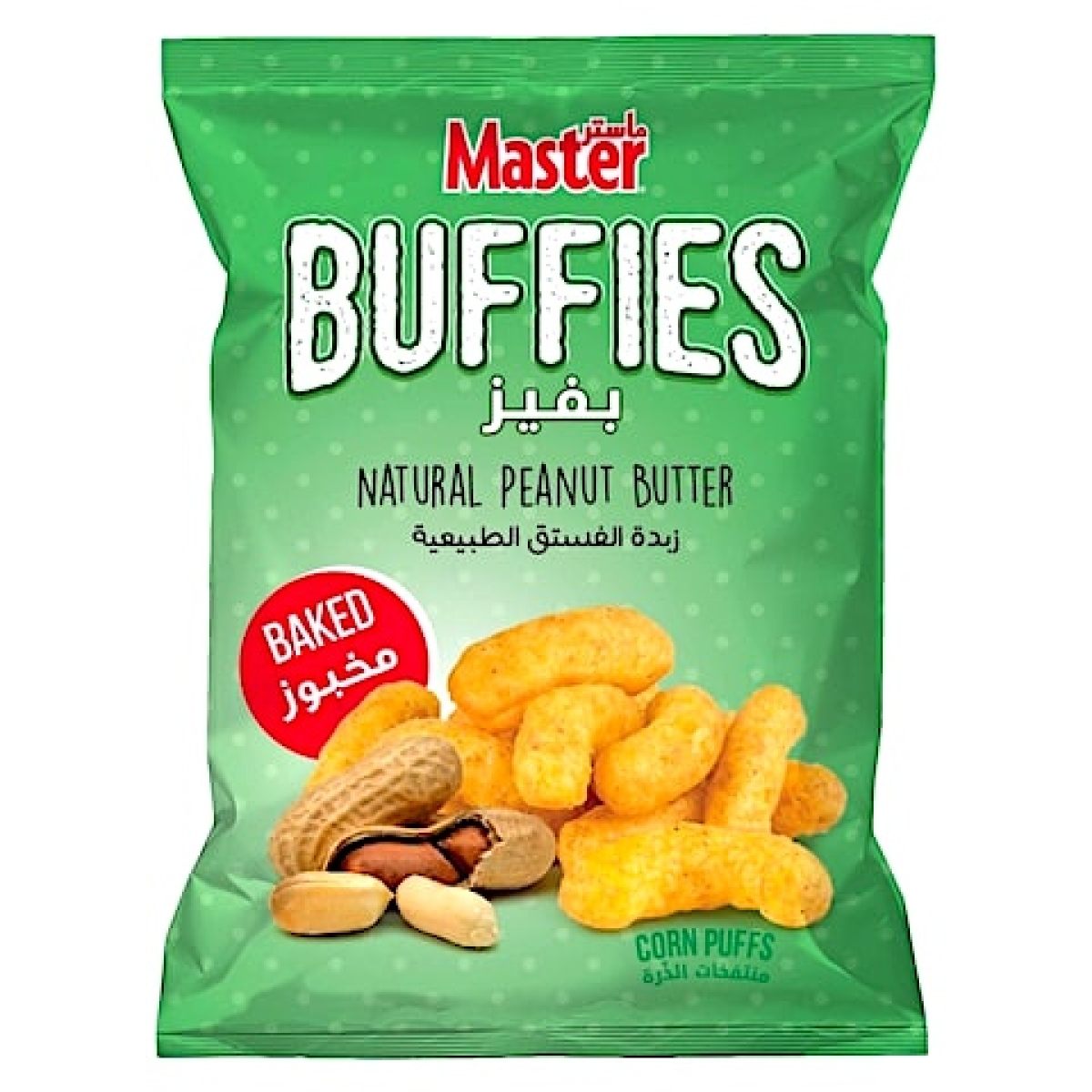 MASTER CHIPS BUFFIES PEANUT 60G