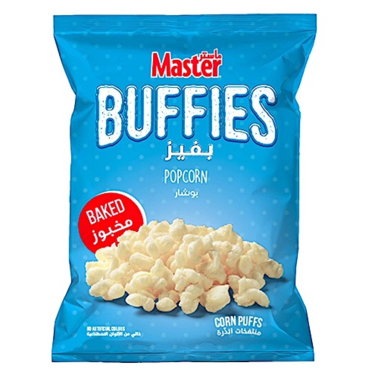 MASTER CHIPS BUFFIES POPCORN 60G